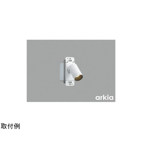 LEDブラケット AB55930