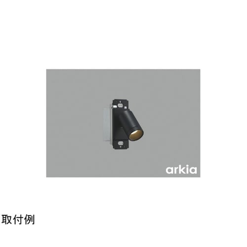 LEDブラケット AB55931