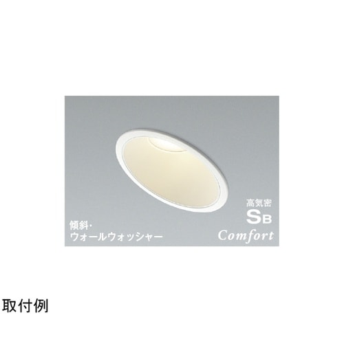 LED高気密SBダウンライト AD102