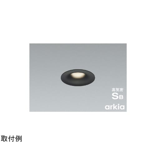 LED高気密SBダウンライト AD117