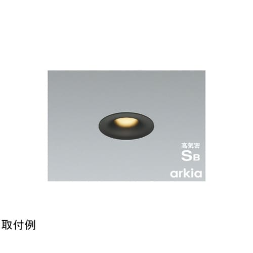 LED高気密SBダウンライト AD117