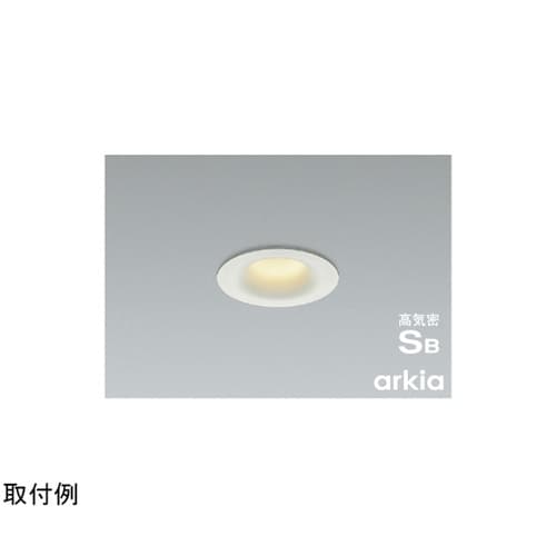 LED高気密SBダウンライト AD117