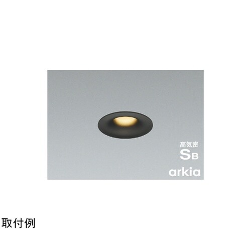 LED高気密SBダウンライト AD117