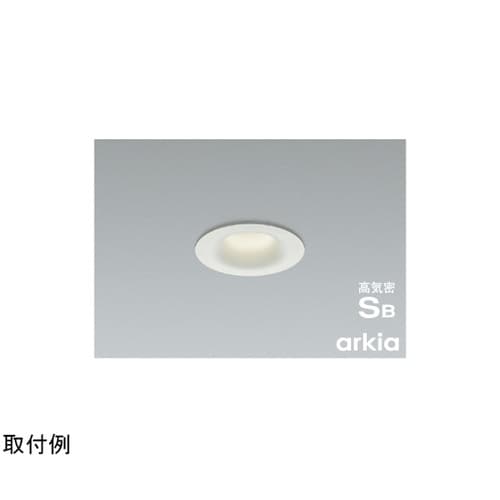 LED高気密SBダウンライト AD117