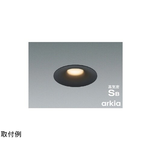 LED高気密SBダウンライト AD117
