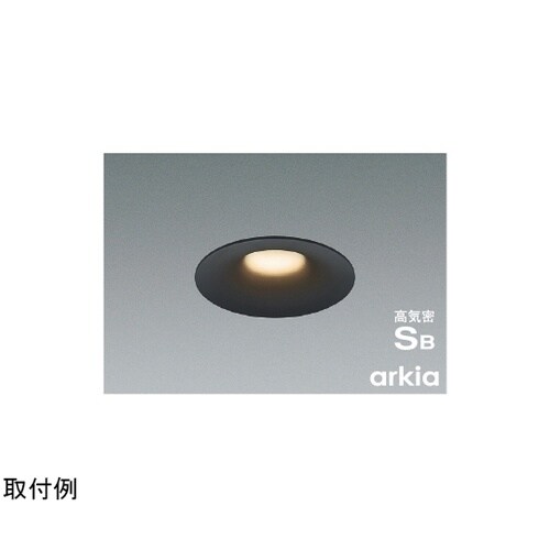 LED高気密SBダウンライト AD117