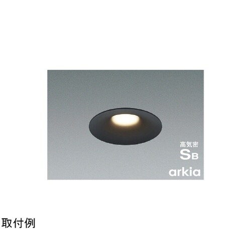 LED高気密SBダウンライト AD117