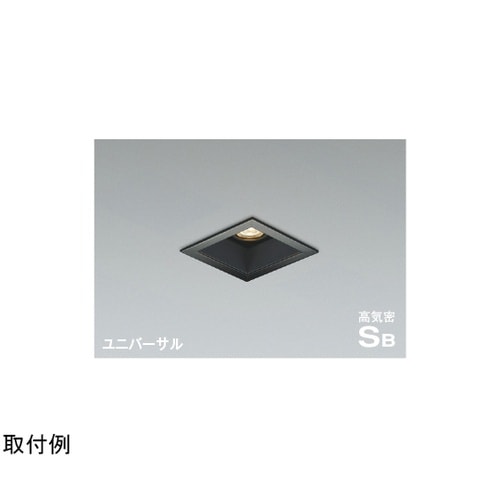 高気密SBユニバーサルダウン AD117