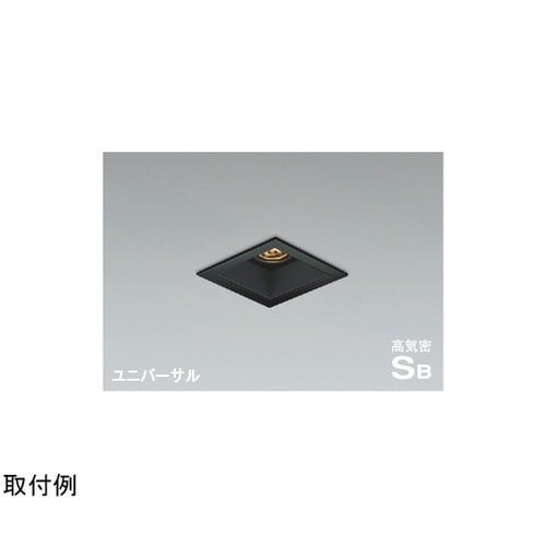 高気密SBユニバーサルダウン AD118