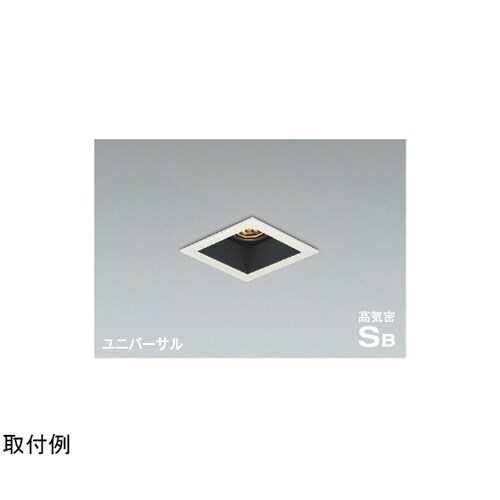 高気密SBユニバーサルダウン AD118