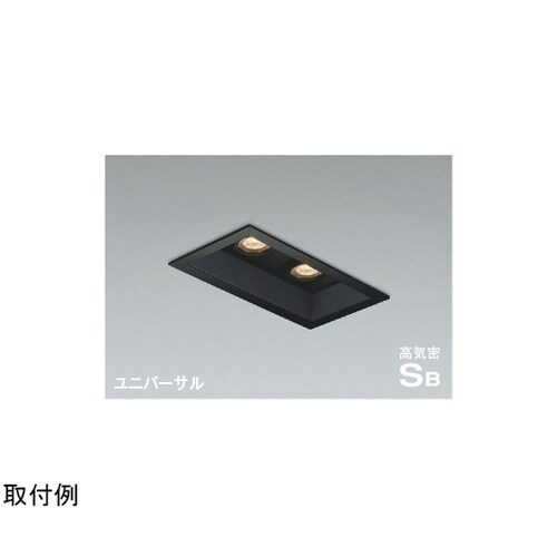 高気密SBユニバーサルダウン AD118