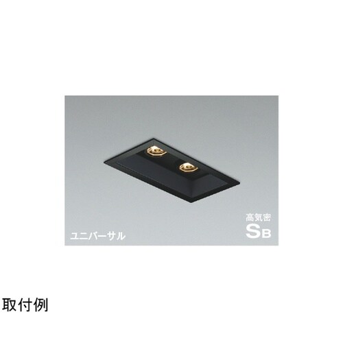 高気密SBユニバーサルダウン AD118