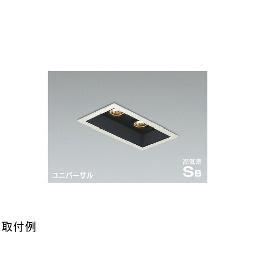 高気密SBユニバーサルダウン AD118