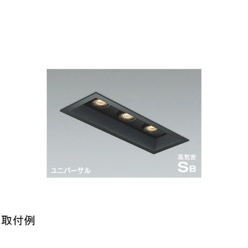 高気密SBユニバーサルダウン AD118
