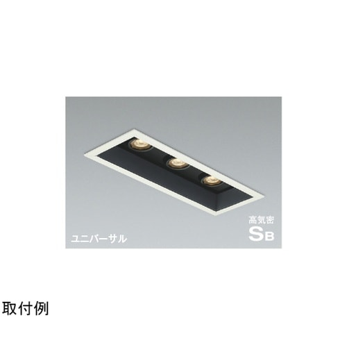 高気密SBユニバーサルダウン AD118