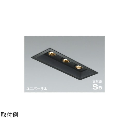 高気密SBユニバーサルダウン AD118