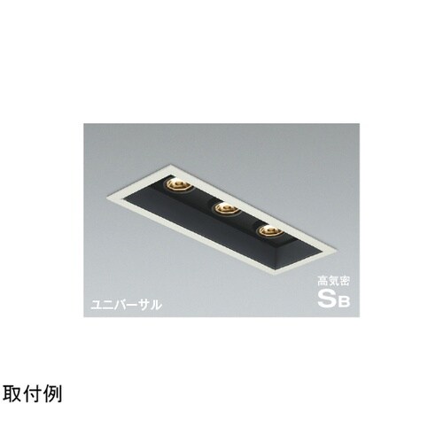 高気密SBユニバーサルダウン AD118