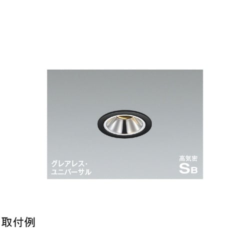 高気密SBユニバーサルダウン AD118