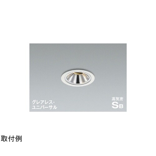 高気密SBユニバーサルダウン AD118