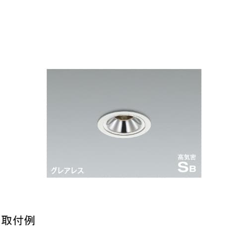 LED高気密SBダウンライト AD118