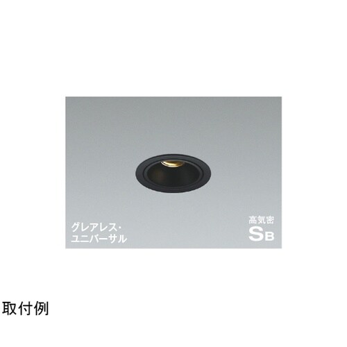 高気密SBユニバーサルダウン AD119