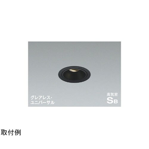 高気密SBユニバーサルダウン AD119