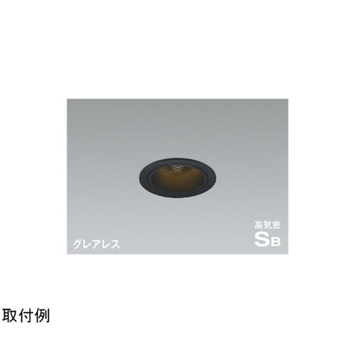 LED高気密SBダウンライト AD119