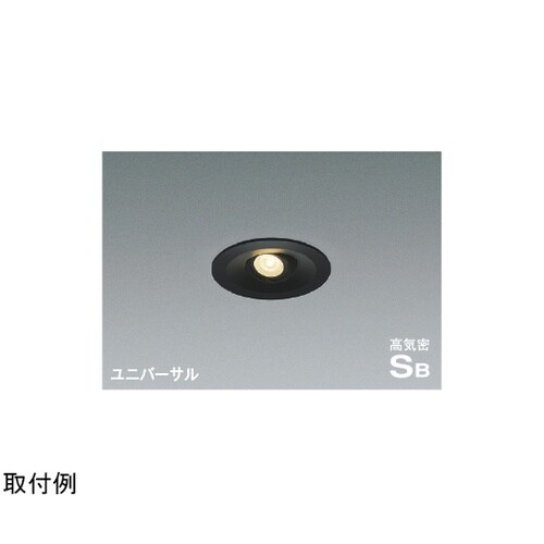 高気密SBユニバーサルダウン AD119