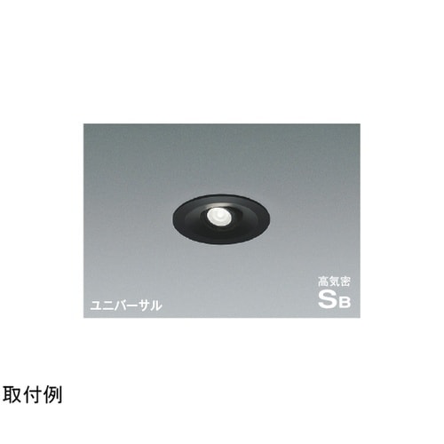 高気密SBユニバーサルダウン AD119