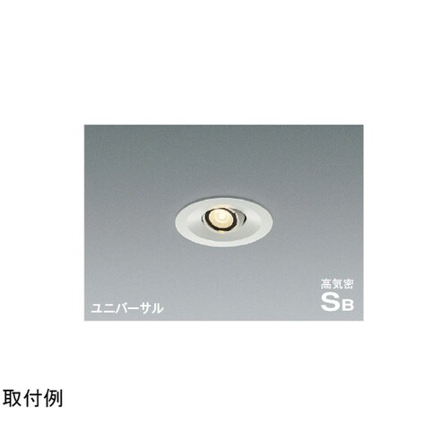 高気密SBユニバーサルダウン AD119