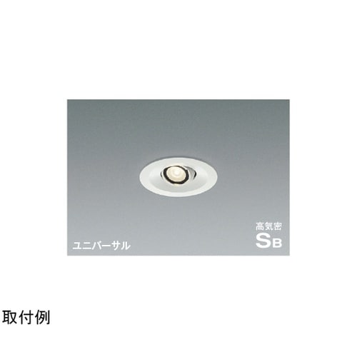 高気密SBユニバーサルダウン AD119