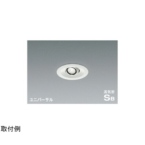 高気密SBユニバーサルダウン AD119