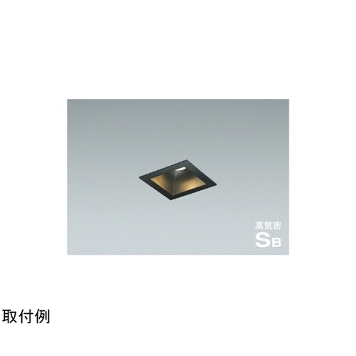 LED高気密SBダウンライト AD119
