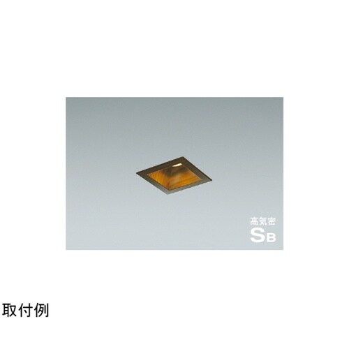 LED高気密SBダウンライト AD119
