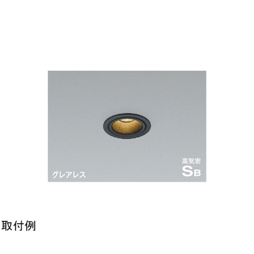 LED高気密SBダウンライト AD120