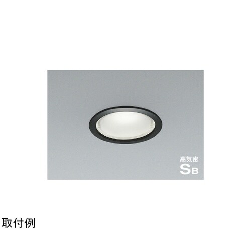 LED高気密SBダウンライト AD121