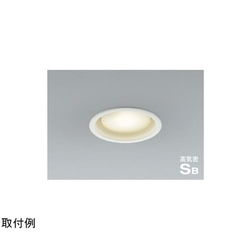 LED高気密SBダウンライト AD121
