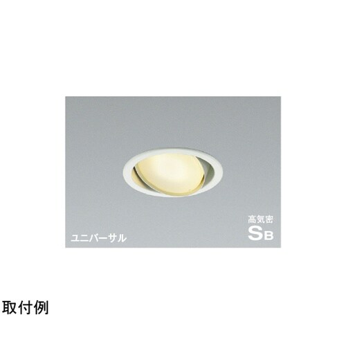 高気密SBユニバーサルダウン AD121