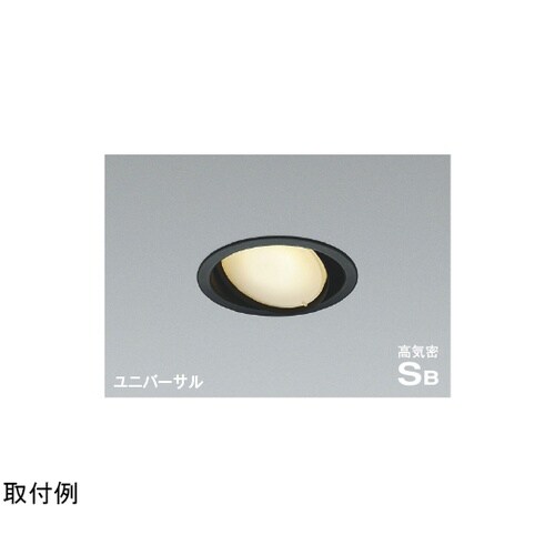 高気密SBユニバーサルダウン AD121