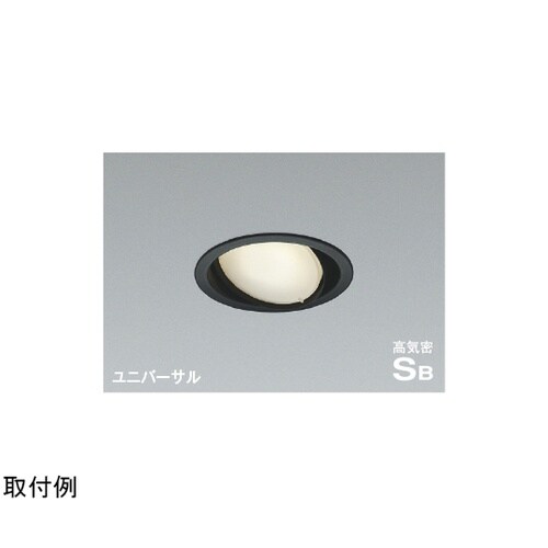 高気密SBユニバーサルダウン AD121