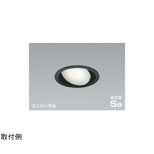 高気密SBユニバーサルダウン AD121