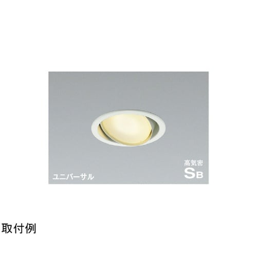 高気密SBユニバーサルダウン AD121