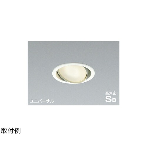 高気密SBユニバーサルダウン AD121