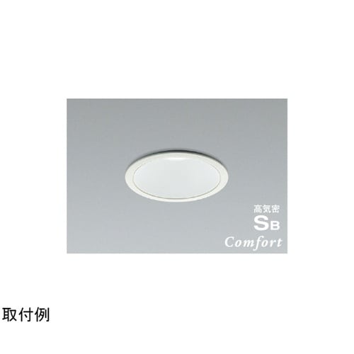 LED高気密SBダウンライト AD122
