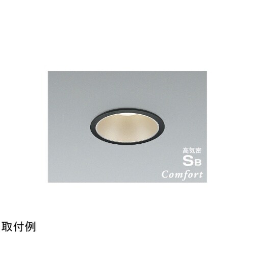 LED高気密SBダウンライト AD122