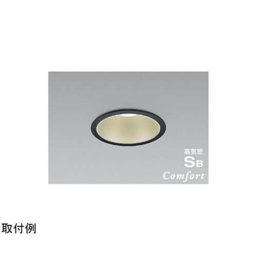 LED高気密SBダウンライト AD122