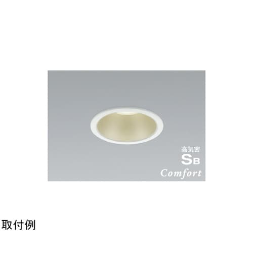 LED高気密SBダウンライト AD122