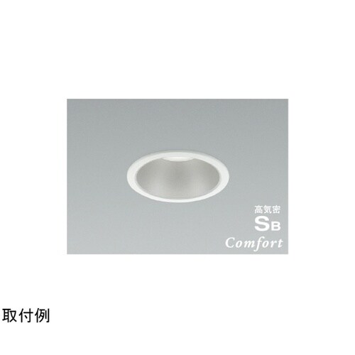 LED高気密SBダウンライト AD122