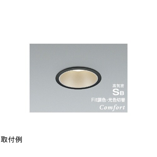 LED高気密SBダウンライト AD123