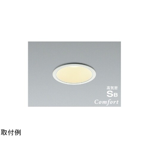 LED高気密SBダウンライト AD123